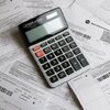 О размере оплаты за "Содержание общего имущества" и услуги по обращению с ТКО
